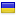 polzagid.ru is hosted in Ukraine